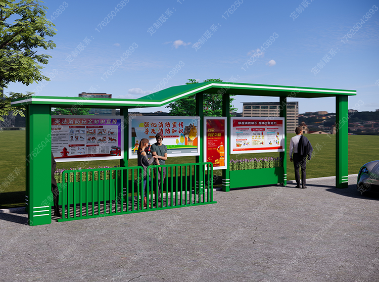 黑龙江大兴安岭候车亭公交站台