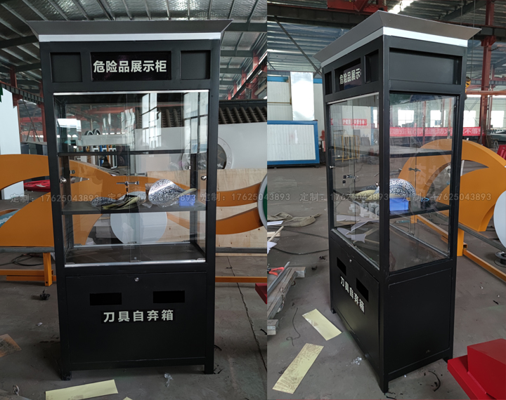 太阳能灯箱六（可加滚动画面系统）